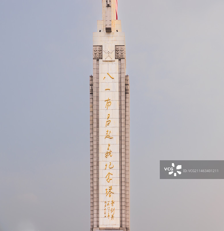 江西省南昌市八一广场革命烈士纪念碑建筑图片素材