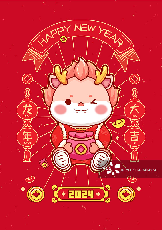 矢量龙年春节卡通插画图片素材