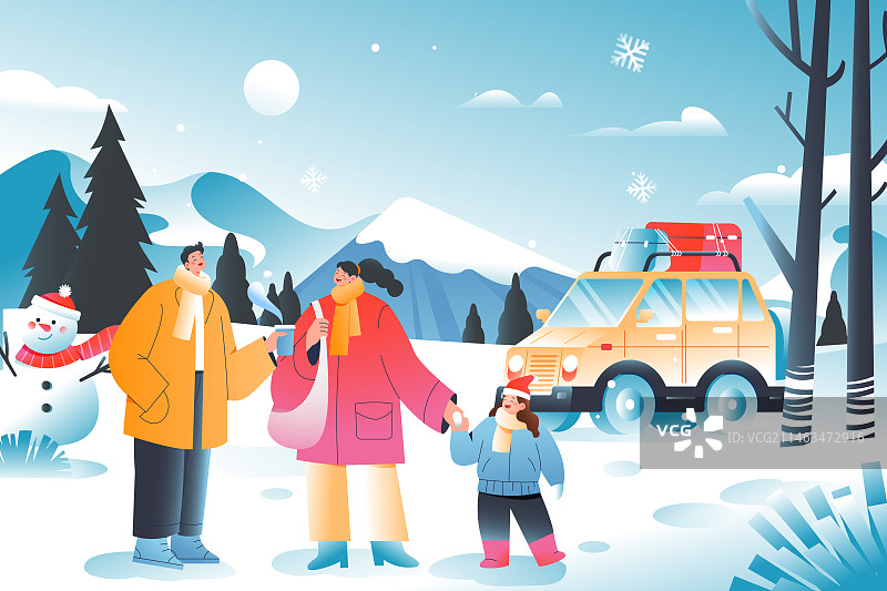 卡通冬季冬天旅游风景冬至大雪小雪出行滑雪运动项目旅行雪景亲子家人儿童汽车圣诞节平安夜居家渐变矢量插画图片素材