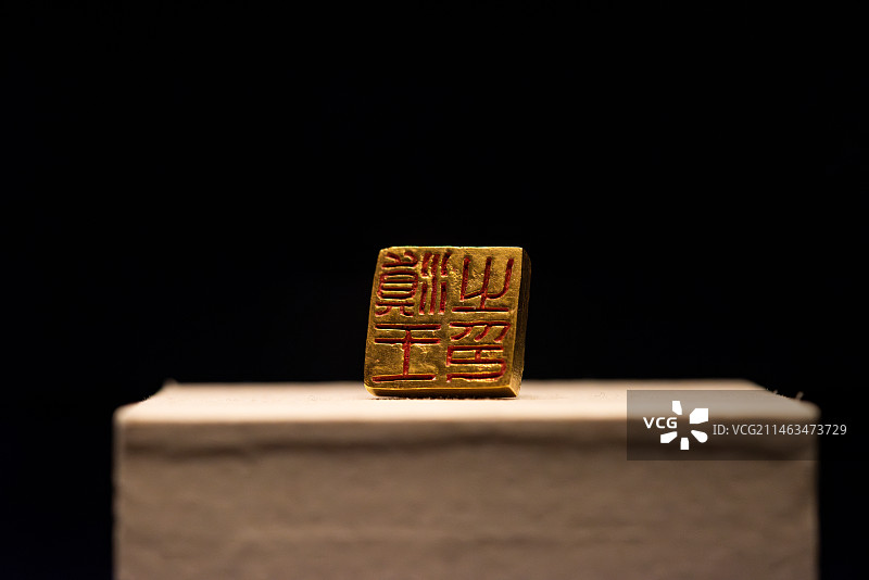 国家博物馆收藏的滇王之印金印图片素材