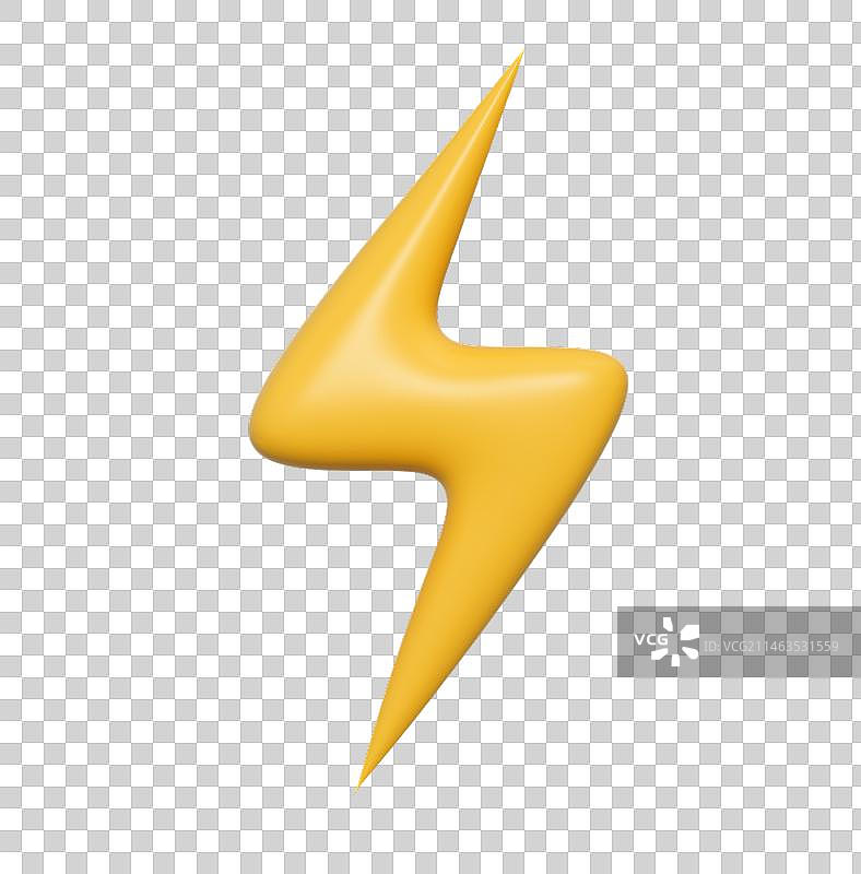 天气气象图标3D卡通插画元素图片素材