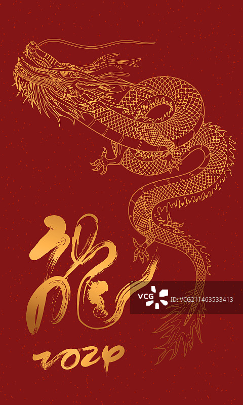 2024中国龙年红色喜庆矢量海报图片素材