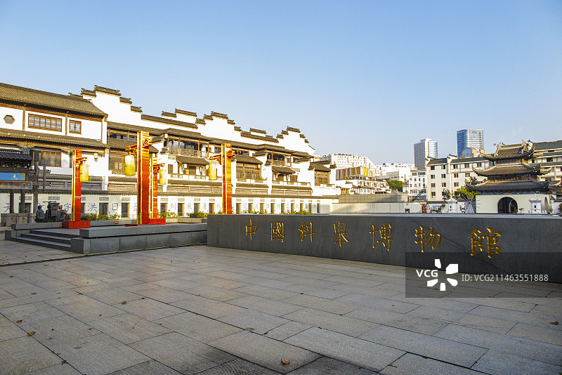 中国南京，江南贡院，中国南京中国科举博物馆图片素材
