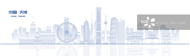 天津城市地标建筑蓝色线稿矢量插画海报图片素材