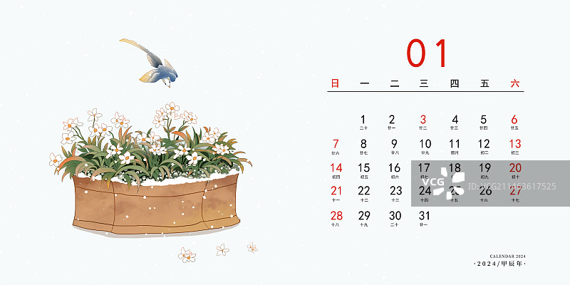2024中国风应季蔬菜水果植物日历插画 台历海报模版 一月-盆中水仙花与喜鹊图片素材
