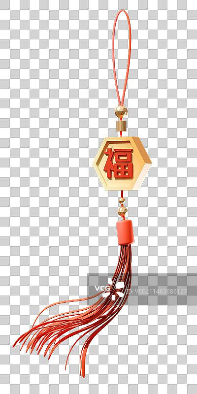 3D创意立体中国结免抠元素图片素材
