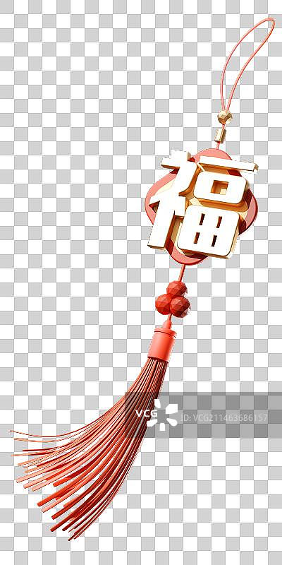3D创意立体中国结免抠元素图片素材