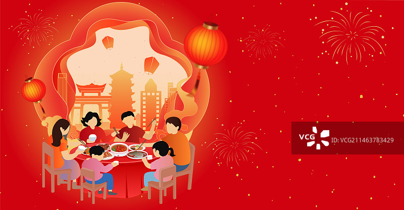 2024龙年农历除夕春节新年一家人插画图片素材