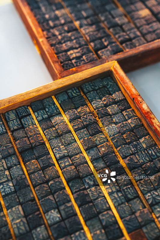 中国文字博物馆藏——木活字（清代）图片素材