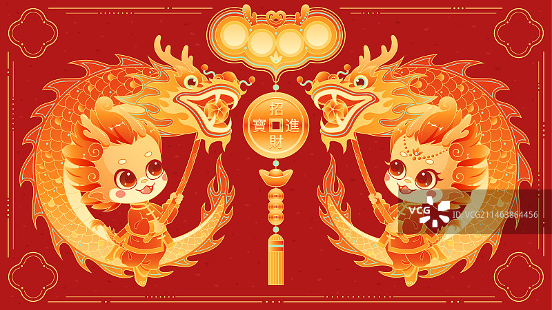 小龙舞龙春节龙年喜庆插画图片素材