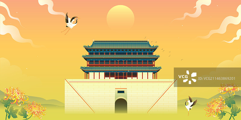西安城墙秋天国潮中国风矢量插画图片素材