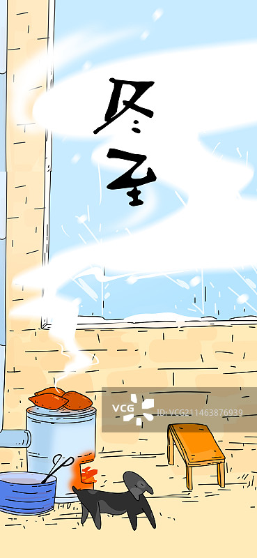 24节气文艺清新自然风景季节背景插画冬天，立冬，小雪，大雪，冬至，小寒，大寒图片素材