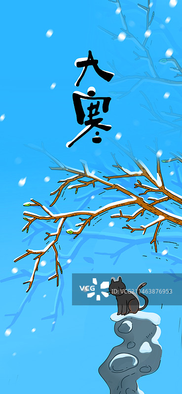 24节气文艺清新自然风景季节背景插画冬天，立冬，小雪，大雪，冬至，小寒，大寒图片素材