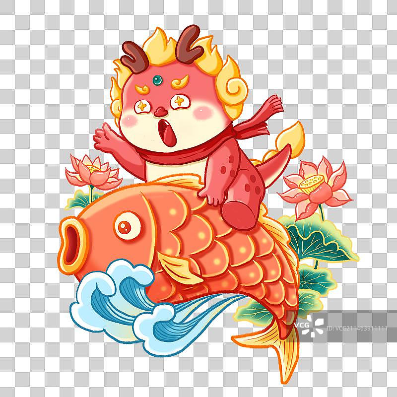 龙年免抠元素插画年年有余抱鲤鱼图片素材
