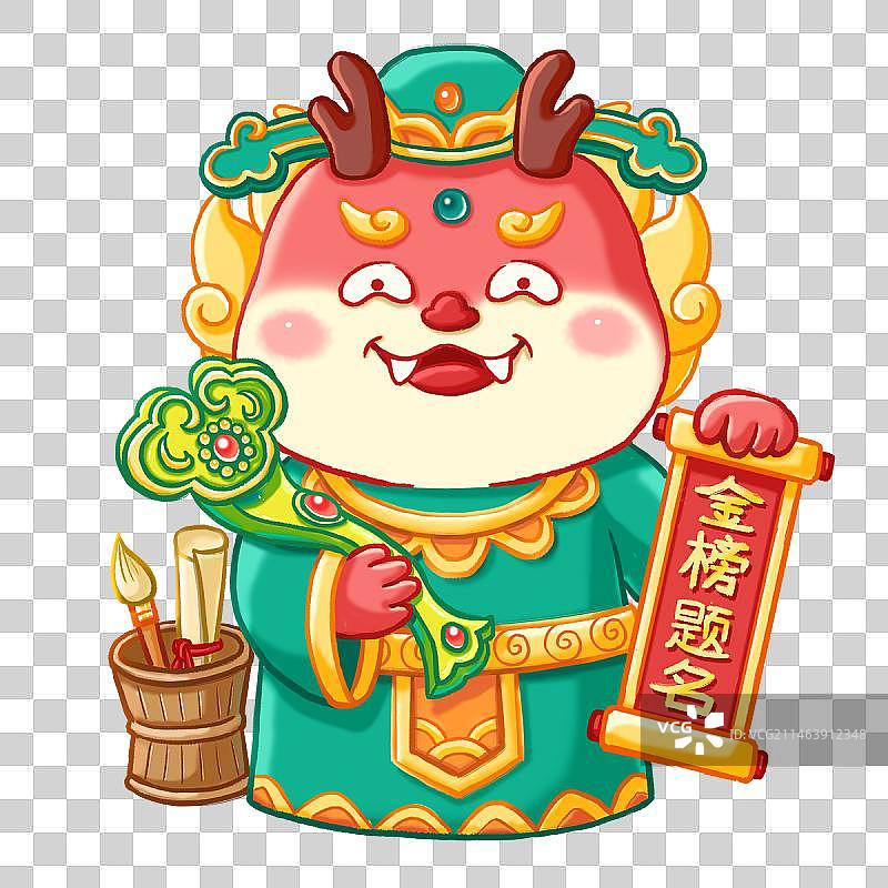 龙年免抠素材插画禄神金榜题名绿如意图片素材