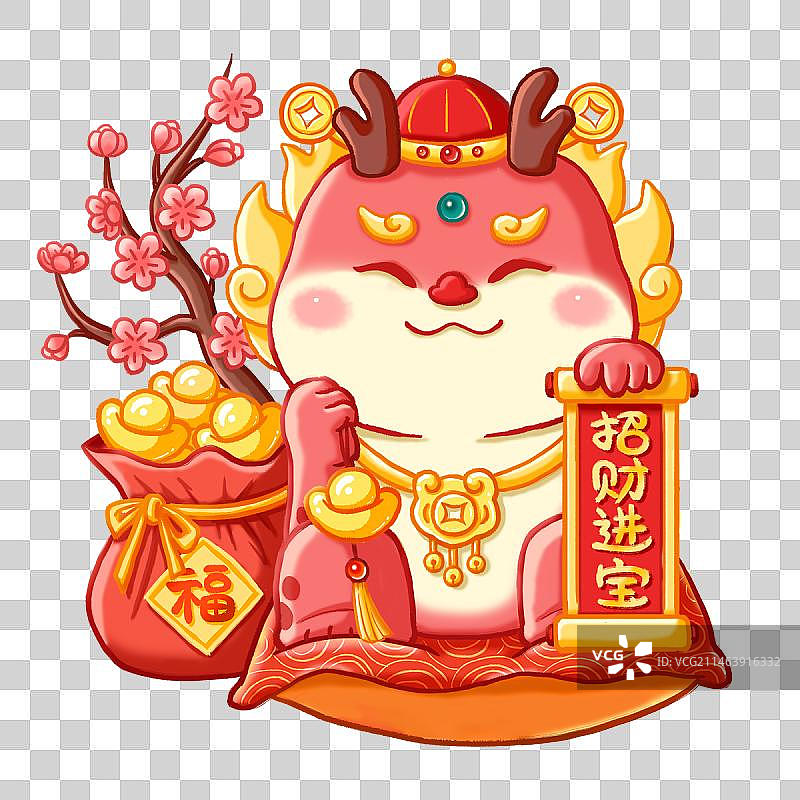 龙年免抠素材插画招财进宝福袋桃花图片素材