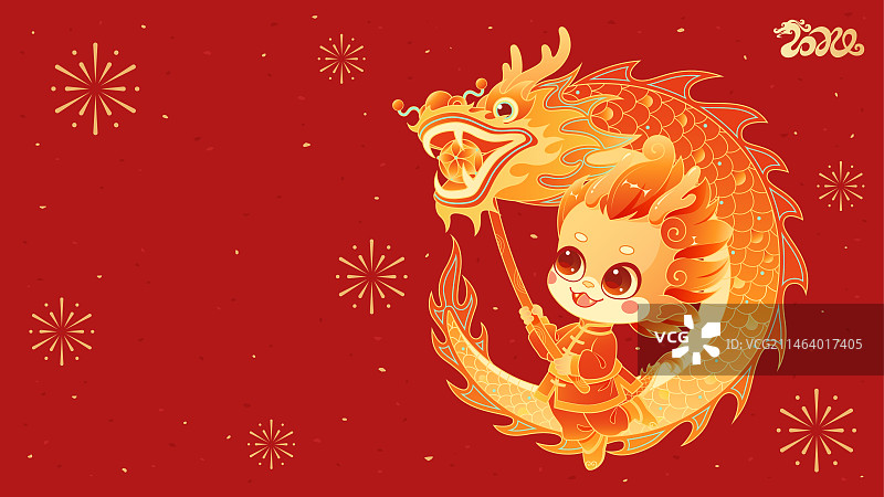 小龙舞龙龙年春节红色喜庆插画图片素材