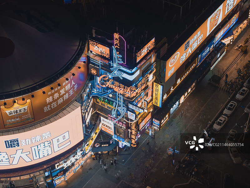 湖南长沙夜晚的步行街图片素材