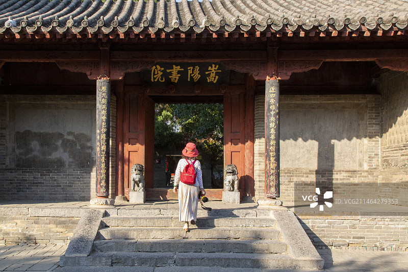 河南登封市嵩阳书院依旧建筑宏伟图片素材