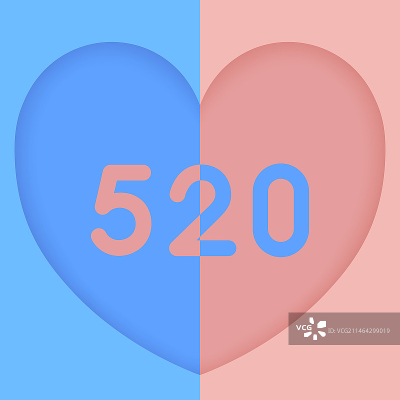 520网络情人节爱心拼色卡片图片素材