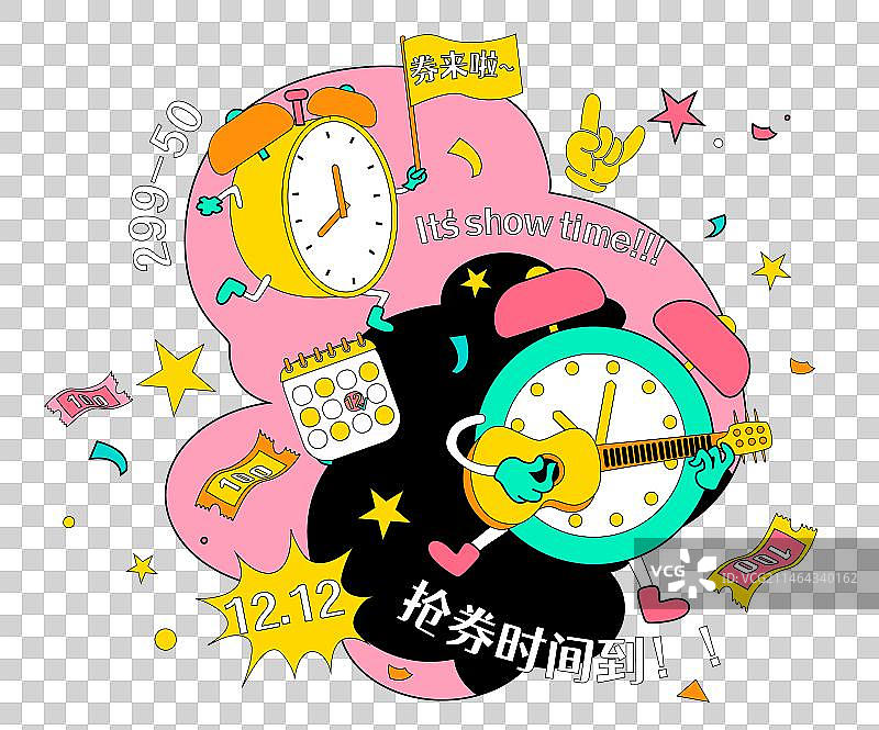 撞色潮流孟菲斯风格电商插画图片素材