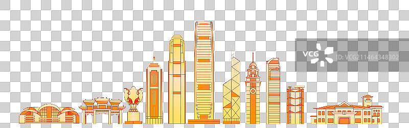 香港城市天际线矢量插画图片素材
