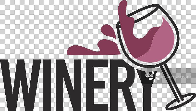 拥有天然有机饮料的酒厂图片素材