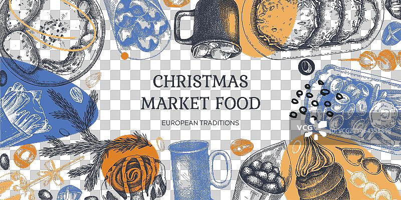 传统欧洲圣诞市场美食图片素材