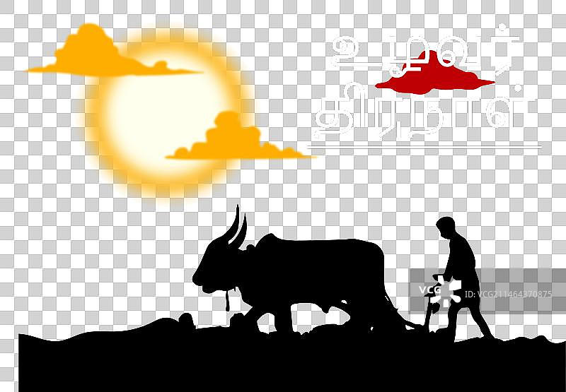 乌扎瓦·蒂鲁纳尔海报图片图片素材