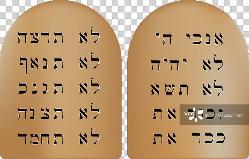 刻有上帝十诫的石碑图片素材