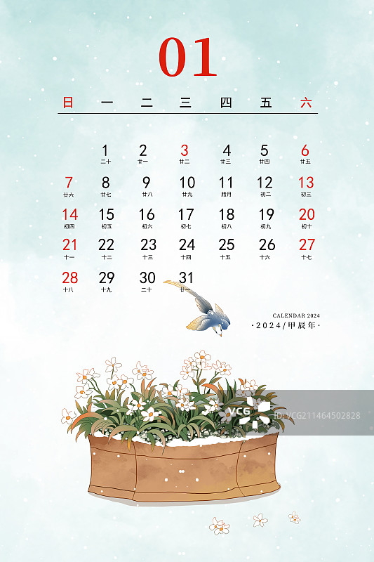2024中国风应季蔬菜水果植物日历插画 竖版台历海报模版 一月-盆中水仙花与喜鹊图片素材