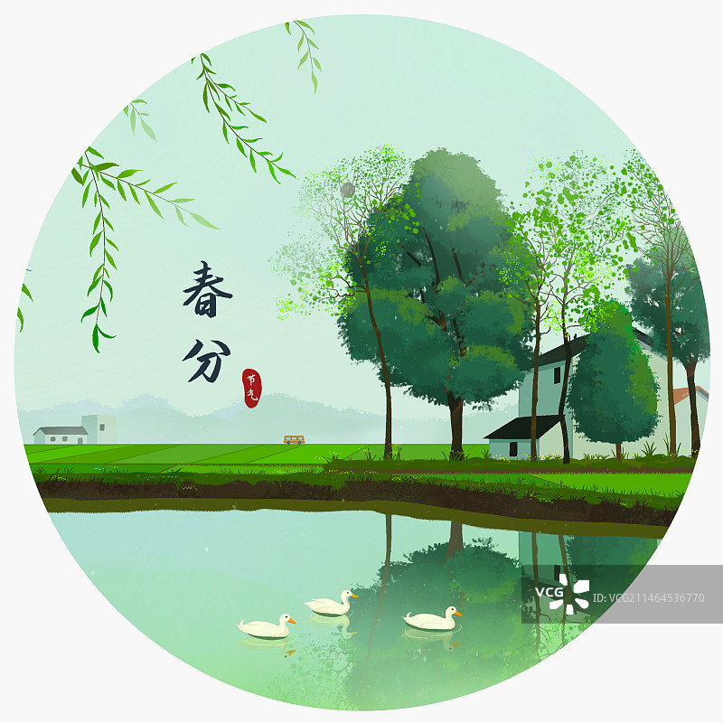 节气春天乡村田园风景插画图片素材
