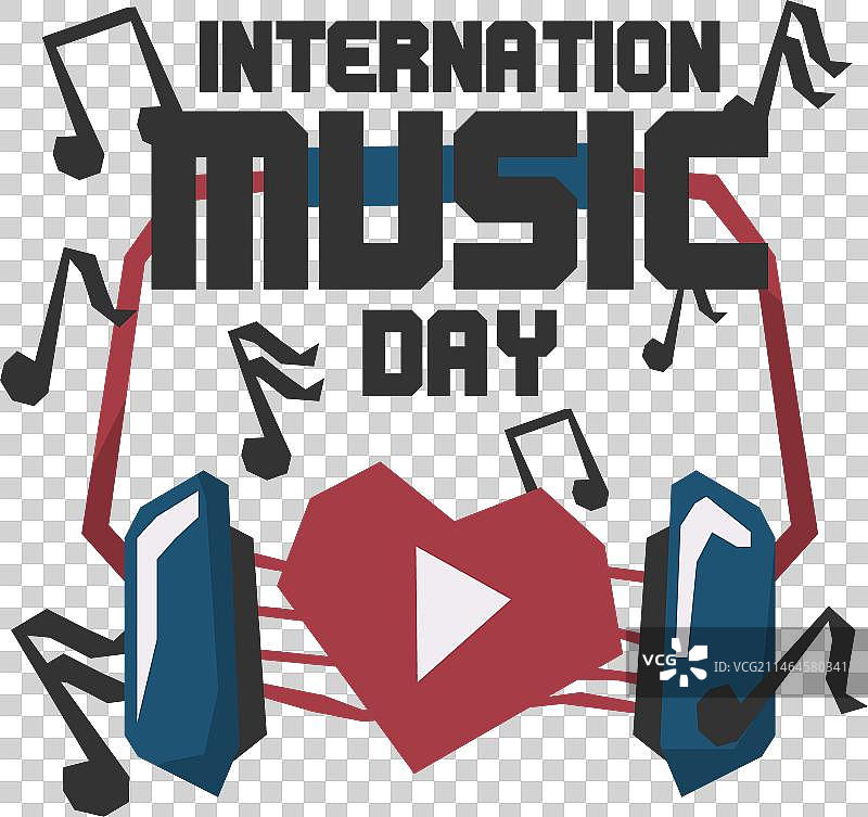 国际音乐日社交媒体海报图片素材