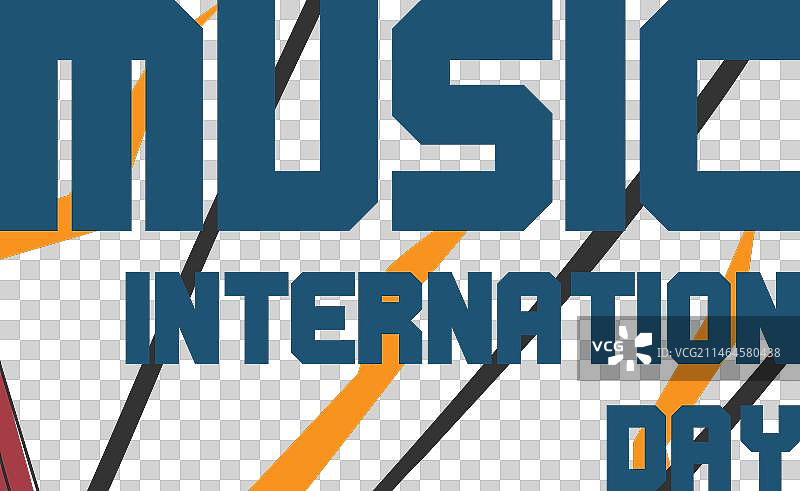 国际音乐日社交媒体海报图片素材
