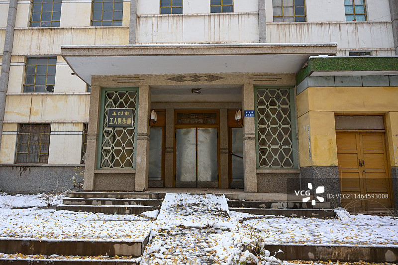 玉门工人俱乐部图片素材