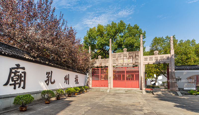 杭州 杭州孔庙 棂星门牌坊 石牌坊 孔子 历史文化旅游景点 人文古迹 古建筑图片素材