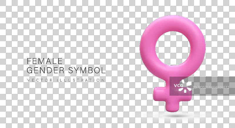 逼真的粉红色维纳斯女性符号图片素材