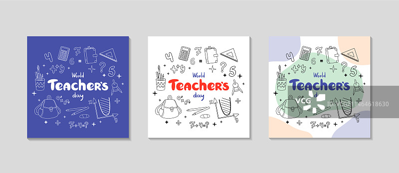 快乐教师节卡片与学校涂鸦图片素材