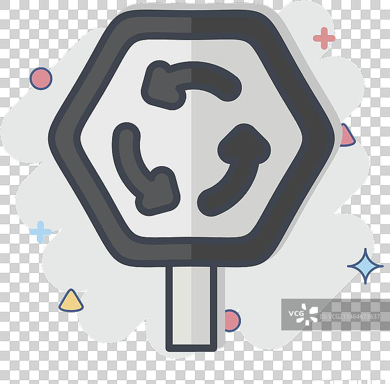 道路交通环岛标志漫画图标图片素材