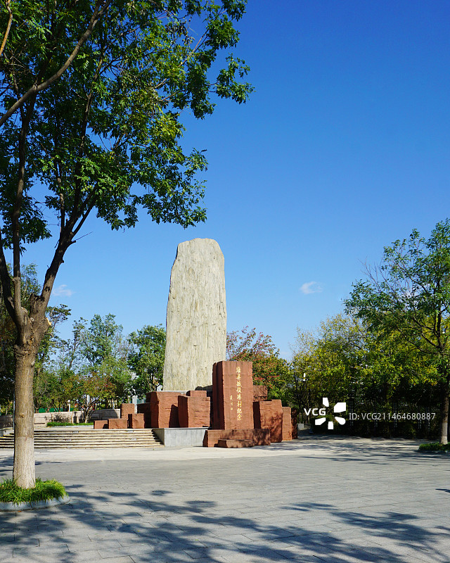 潍坊 潍县战役胜利纪念 怀念先烈 珍惜当今图片素材