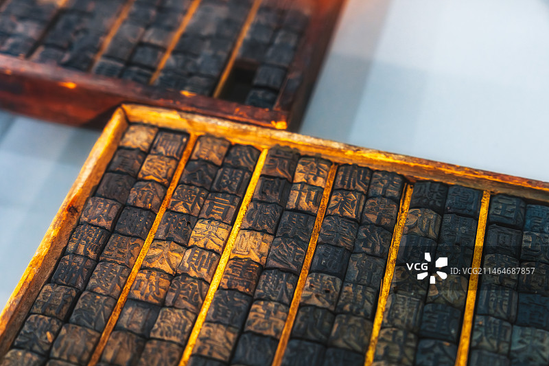 中国文字博物馆藏——木活字（清代）图片素材