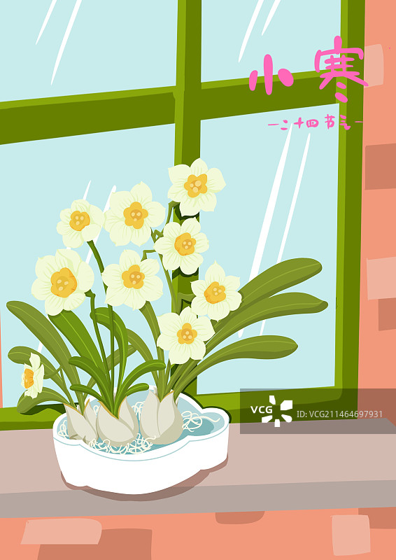 扁平风小寒海报 窗台上的一盆水仙花图片素材