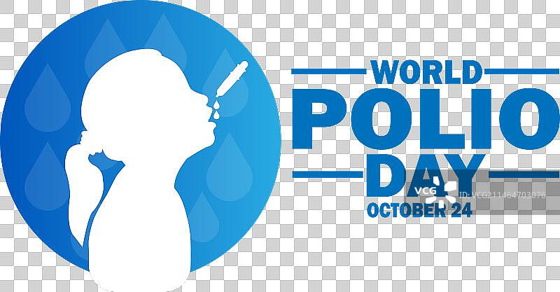 世界脊髓灰质炎日图片素材