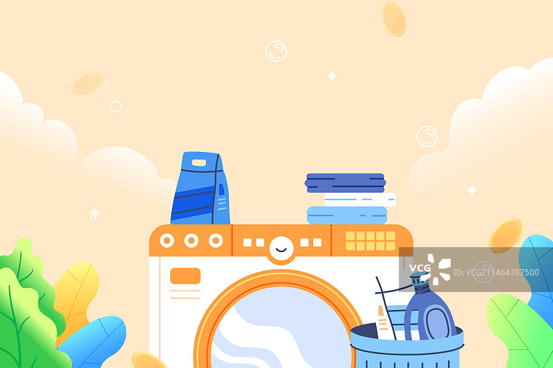 卡通购物节消费券家政家居洗衣服干洗洗衣机送货居家互联网网购商务青年城市服务优惠电商招商渐变矢量插画图片素材