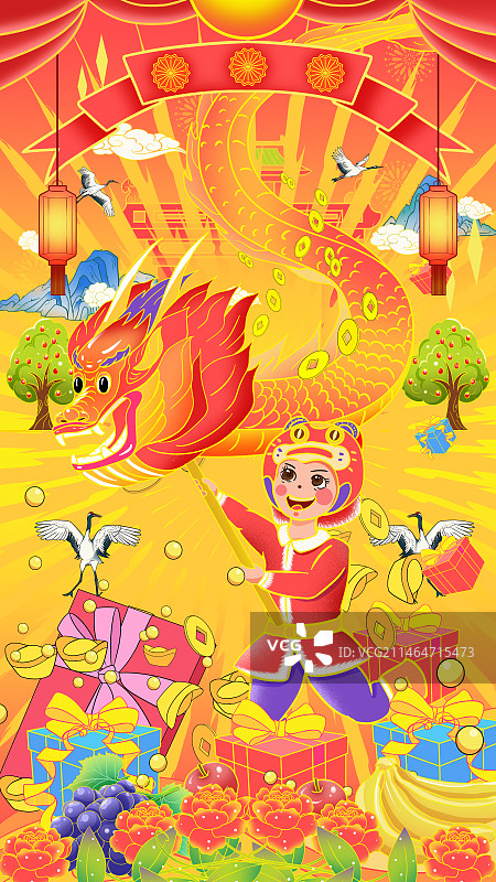 2024新年节日插画图片素材