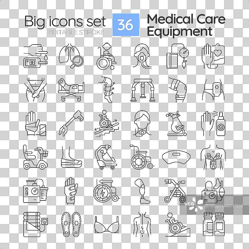 2D可定制黑色医疗设备图标集图片素材