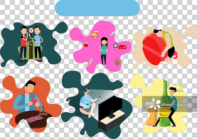 不良习惯图标设计图片素材