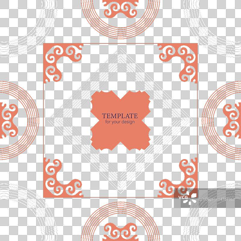 装饰元素设计模板图片素材