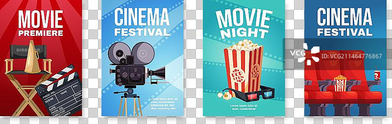 电影院海报合集图片素材