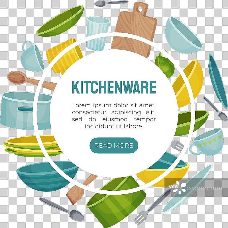 厨房用具banner设计图片素材